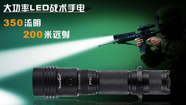 最好的強光手電品牌，那真是每個人的看法各不一樣