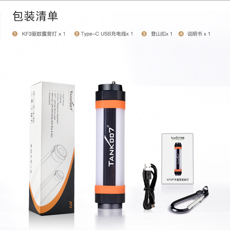 http://www.10-shop.net/product/product187.html
