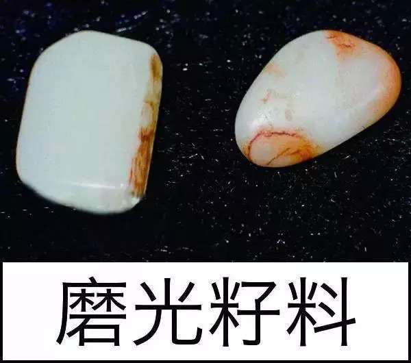 漲知識(shí)，玉也能騙人！照玉手電筒照出真相